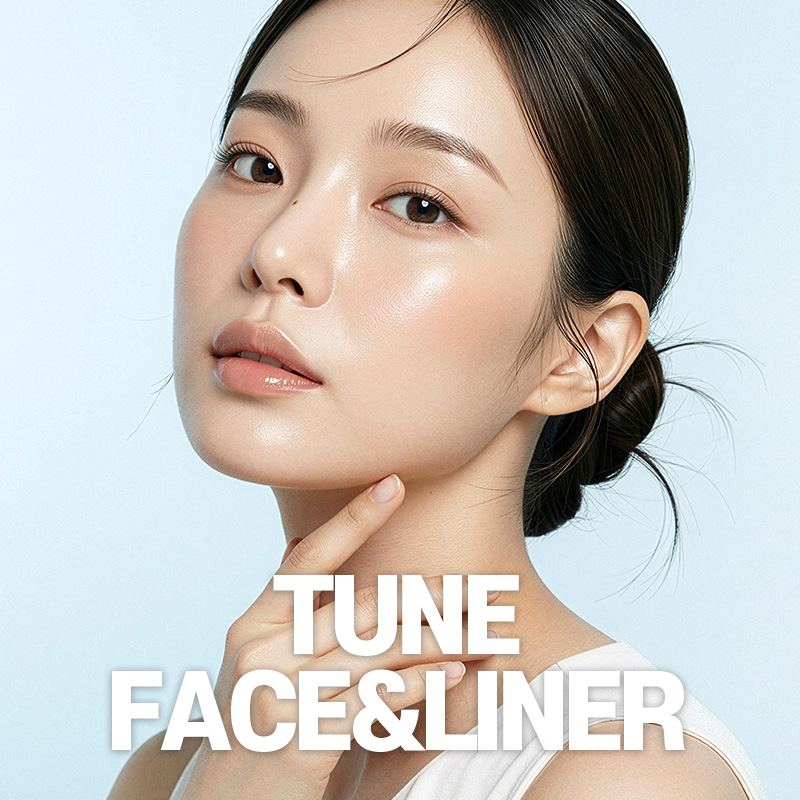 시술 이미지