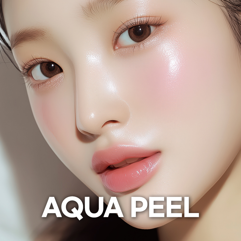 시술 이미지